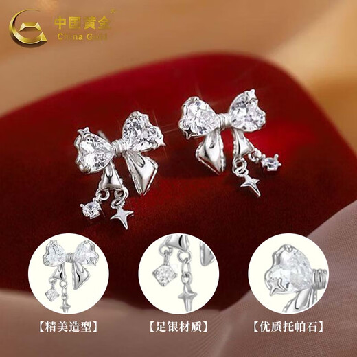 CHINA GOLD Bow-knot Pure Silver Earrings Women's Light Luxury Niche Design Earrings Silver Earrings Mid-Autumn Festival Gifts for Girlfriends and Wife Zhongjin Gift Box Bow Earrings
