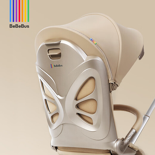 Bebebus Baby Walking Device MAX is a lightweight folding, sitable and lying high-view two-way baby stroller stroller, desert titanium + mosquito net mat (adjustable cushion, universal headrest, 360 rotation)
