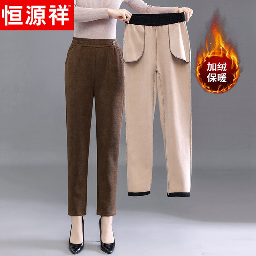 Hengyuanxiang middle-aged mother's winter clothing plus velvet thickening casual pants women's high-waist elastic trousers middle-aged women's straight pants