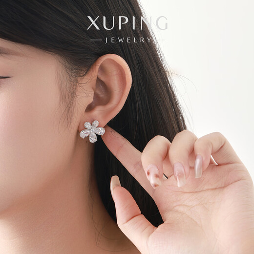 XUPING Xuping jewelry alloy fashion temperament fashion trend niche flower ear clip gift jewelry X001170339 ear clip