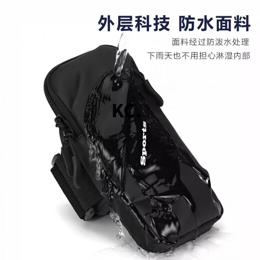 Kaooseen running mobile phone arm bag, sports arm sleeve, men's and women's fitness equipment, waterproof, light and thin wrist, universal mobile phone bag, gray arm and wrist dual use