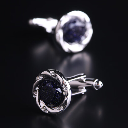 Lieshang French shirt cufflinks and tie clip men's suit creative Valentine's Day gift French shirt cuff buttons Star Legend Cufflinks Tie Clip Set