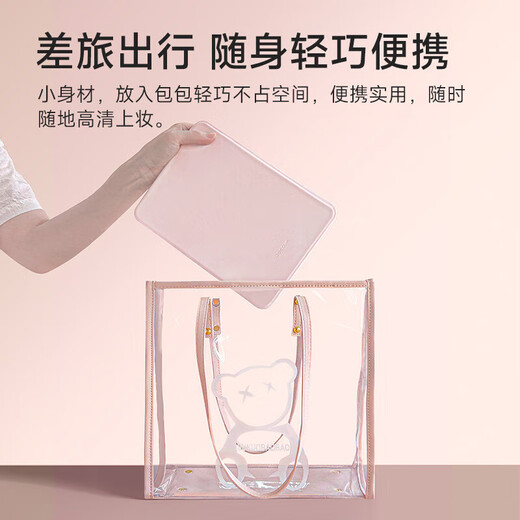 DOCO LAB New Product DOCO Makeup Mirror Portable Folding Mirror LED Dressing Table Desktop Travel Smart Dressing 11 Inch - Pink