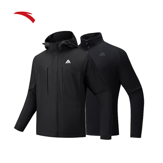 Anta Brother Z's same style water shell jacket丨Earth Shell 3.0 three-in-one hard shell windproof jacket for men and women, basic black-5 L ​​(men's 175)