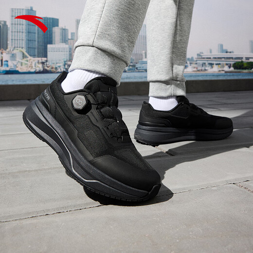 ANTA PG7丨Shenxing 13PRO丨Men's shock-absorbing anti-slip commuting training shoes running sneakers 112547711