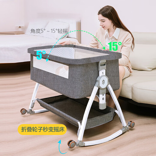 JOT TMM crib spliced large bed newborn cradle folding mobile multi-functional rocking bed with changing table to help you sleep, free changing table + coconut palm mat + mosquito net