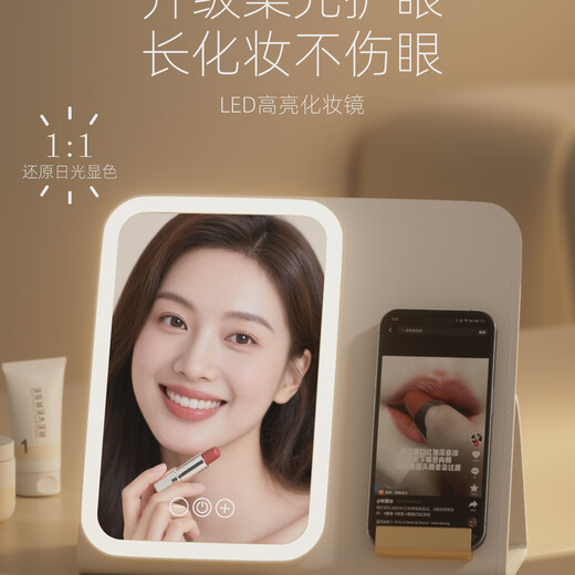 Mirror makeup mirror LED with light portable folding desktop desktop student dormitory home travel white large size three-button control folding portable -4800AH