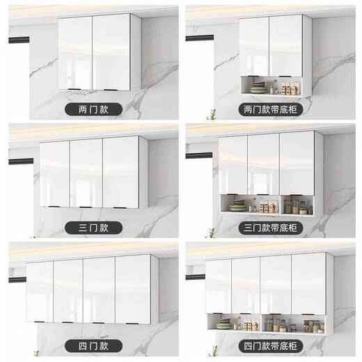 Yingfan package installs solid wood kitchen wall cabinet wall cabinet wall storage cabinet powder room balcony wall hanging storage cabinet closet package installs 90*60*40cm solid wood ecological board