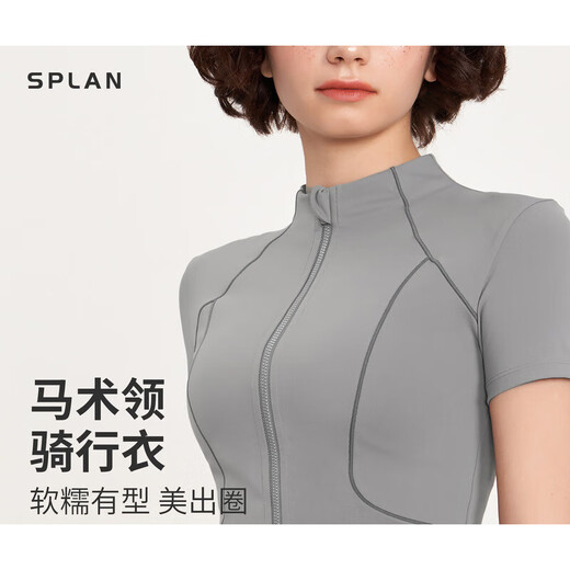 SPLAN Naked Short Sleeve Zipper Fitness Clothing Women's Cycling Clothes Outdoor Sports Yoga Training Top Summer 2025 New Ebony Gray _Fit and Slim_High Elasticity S_(Suitable for 100Jin Jin equal to within 0.5kg)