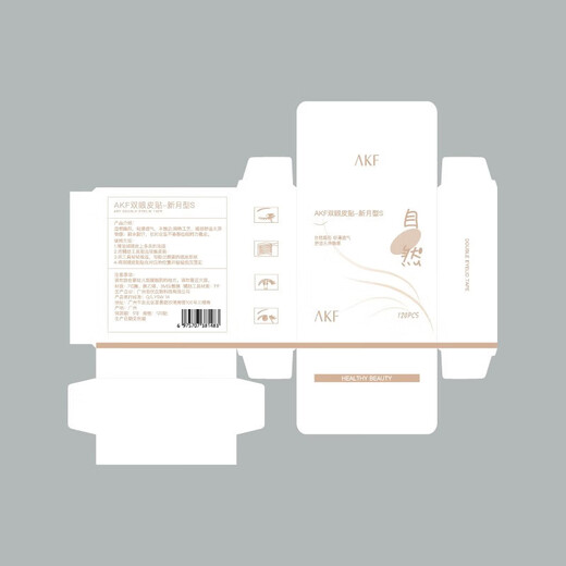 AKF double eyelid stickers, non-removable double eyelid stickers, Valentine's Day gift for new students, M crescent-shaped pull-out type, 120 stickers