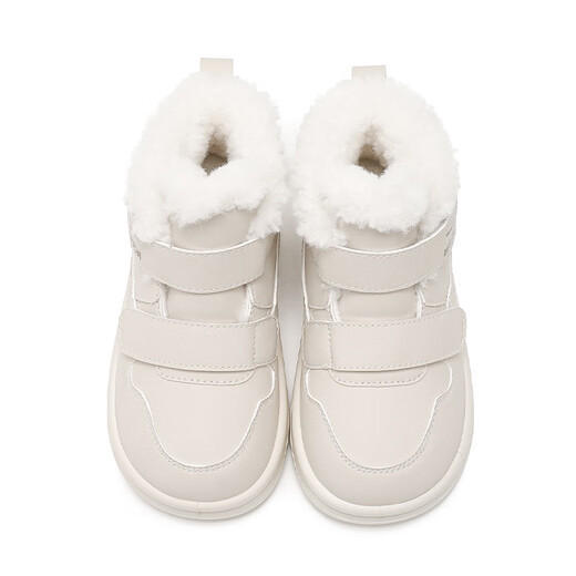 Pull back children's high-top cotton shoes winter warm plus velvet girls' snow boots boys' shoes WBNJS2969 beige 33
