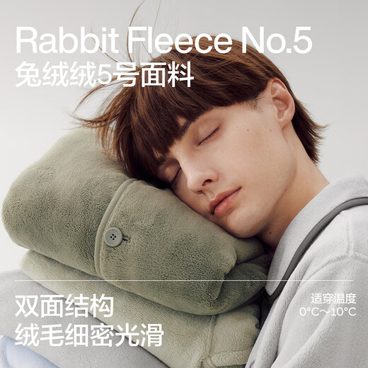 Jiao Nei Velvet 301H Pajamas Men's Flannel Lapel Home Clothes Couple Suit Autumn and Winter Warm Thickening and Velvet