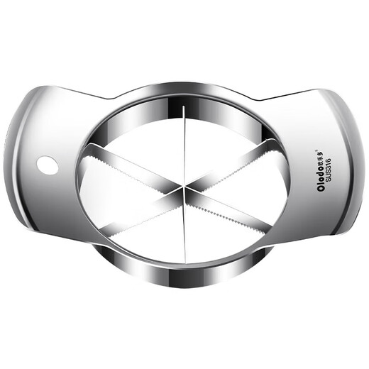 Olodo 316 stainless steel multi-purpose orange cutting tool large orange lemon cutting tool fruit cutting tool segmentation fruit cutter large upgraded 316 stainless steel