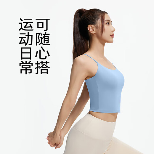 Yoga Wear Women's 2025 New Outdoor Sports Running Vest Professional Fitness Pilates Training Wear Top Set Changrong Zi 2XL