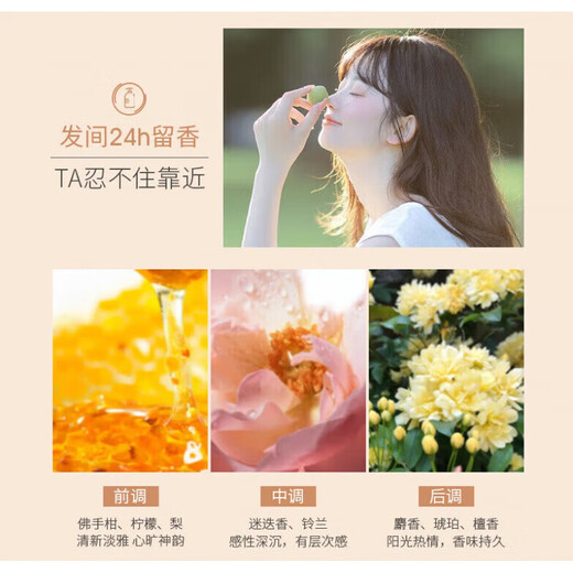 Yinqian Foam Hair Wax for Curly Hair Moisturizing and Fluffy Elastin for Women and Men Wool Curl Styling Bubble Hair Wax Hair Gel Mousse for Curly and Styling Elastin 300g*1