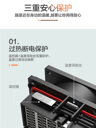 Bear heater household heater vertical hot air fan bathroom electric heater gas energy-saving small living room small sun shaking head to provide warmth + power outage protection mechanical knob