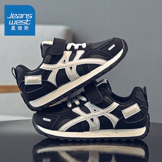 Jeanswest children's shoes, boys' lightweight soft-soled moral training shoes, middle and large children's campus fashion sports casual shoes C1A012 black/meter 34