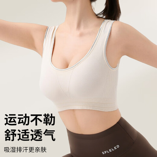 LangSha sports bra women's vest-style bra, shockproof, anti-sagging, pull-up, high-intensity sports, quick-drying, breathable and traceless