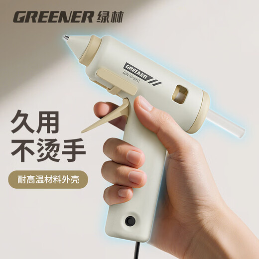 GREENER hot melt glue gun household hot glue gun high viscosity 7mm glue stick glue strip children diy handmade special industrial hot melt gun