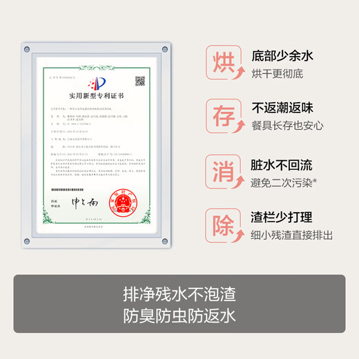 FOTILE Dishwasher 02-V16max built-in household dishwasher, newly upgraded 21 sets of large capacity, high-energy bubble washing, hot air drying, 21 sets of black V16Max heavy new product