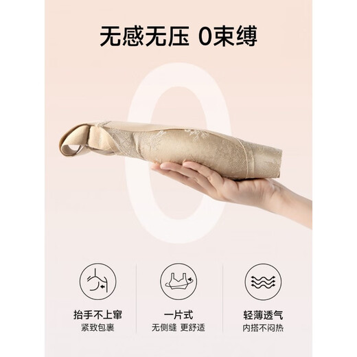 Tingmei front button bra for women with small breasts, push-up, pull-up and auxiliary breast fixation cup, rose essential oil maintenance mother's underwear, purple, classic black, XL