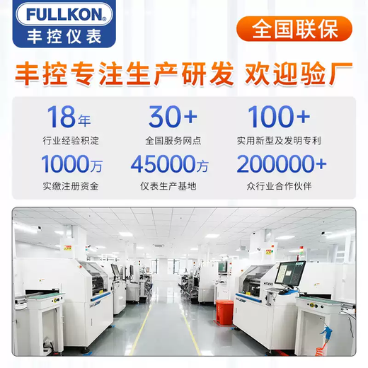 Opening and closing Hall current sensor AC/DC transmitter 4-20mA/485 communication 100A50A 25mm aperture DC 485 output