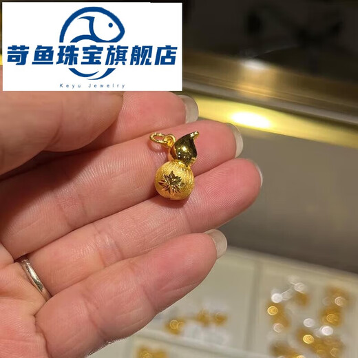 Kaoyu Pure Gold 9999 Gold Gourd Pendant 2025 New Fulu Necklace Pendant Gold Gift Gourd
