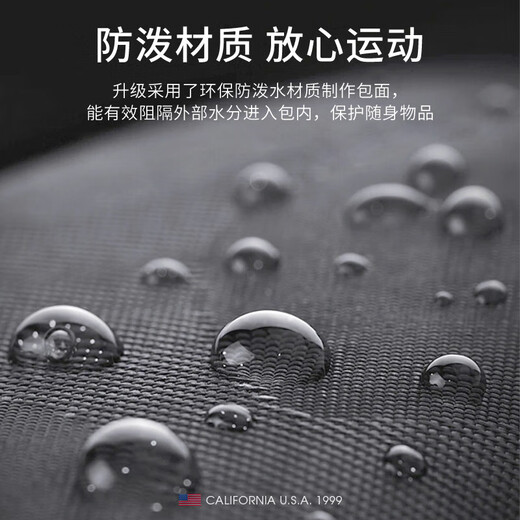 TFO sixth generation sports arm bag multifunctional mobile phone bag training running wrist bag 9402571 silver