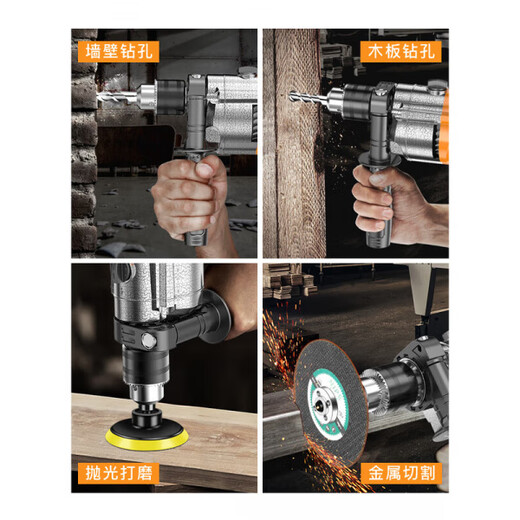 Tool box household multi-functional hardware tool electric universal repair combination tool set full craftsmanship set + wood cutting set + drill bit set