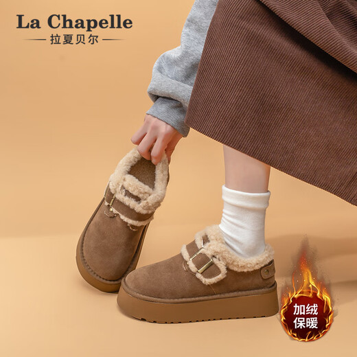 La Chapelle thick-soled snow boots for women in winter new style plus velvet Birkenstock shoes retro all-match thickened warm cotton shoes khaki 38