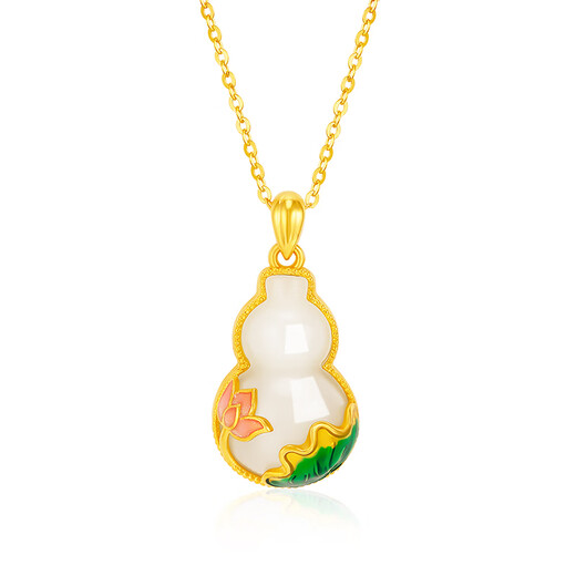Mingzuan International 18K gold Hetian jade gourd pendant female au750 pendant necklace clavicle chain new birthday gift for girlfriend