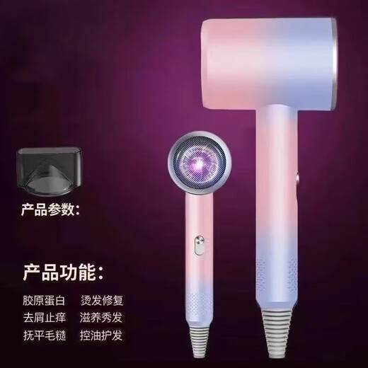 Xiaomijia (Ml) same style hair dryer high power not harmful to hair salon hair dryer negative ion hammer hair dryer student home hair dryer hot and cold air blowing hair gradient powder 1800W wind power upgrade + double layer insulation