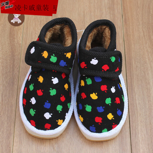 Lingka Qi's new winter velvet home slippers for boys and girls, baby non-slip warm thickened cloth shoes, two children's cotton shoes, brown little happy 14 (inner length 14cm, about 15-18 months)