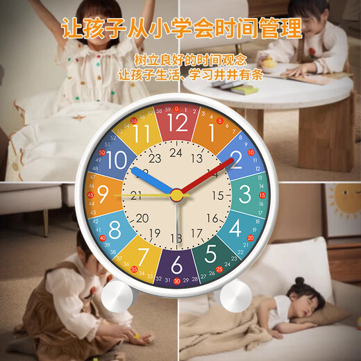 Small alarm clock for students, special wake-up tool for children, boys and girls, 2025 new early education clock, special clock for learning, early education alarm clock, silent sweep seconds - early education