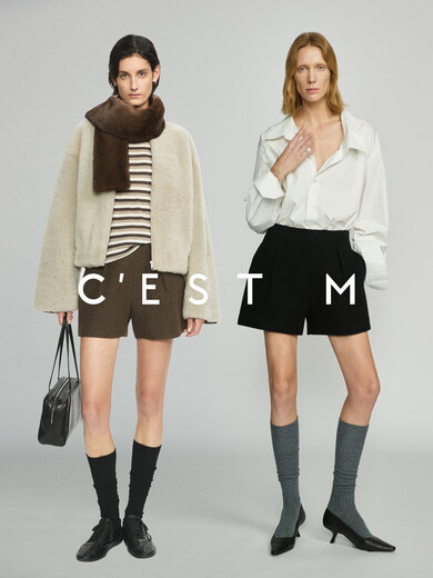 C EST M丨M1U style show intellectual style Exquisite and elegant wool pleated midi skirt & bud shorts Cuban brown green (shorts) S Ready in stock