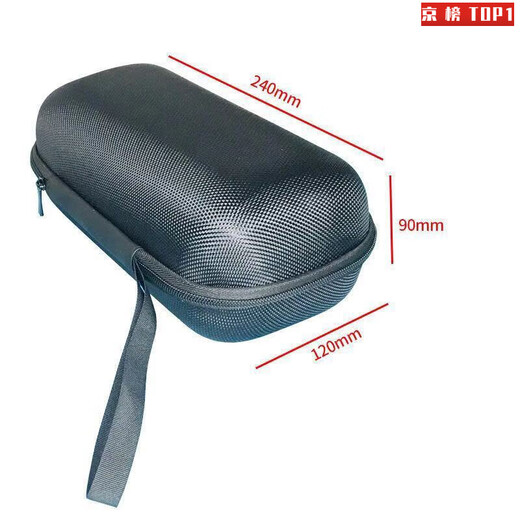 Chi Wenjun multimeter meter bag storage bag portable EVA bag water drop meter instrument electrician tool bag No. 1 No. 4