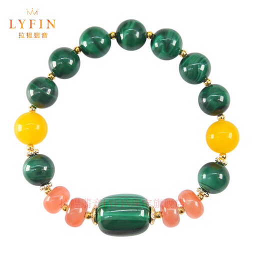 Layun Jade Malachite Bracelet, Southern Red Agate Bracelet, Yellow Chalcedony Bracelet, Light Luxurious Ethnic Style Women's Elegant Jewelry, Malachite Bracelet