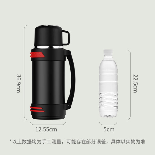 Fuguang King Kong thermos pot large capacity 304 stainless steel vacuum thermos bottle open water bottle outdoor travel pot household thermos bottle
