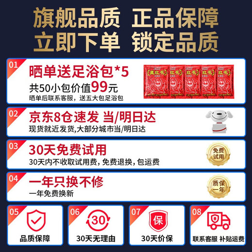 SUPOR foot bathtub electric footbath with constant temperature heating and fully automatic massage 2025 cross-calf high and deep bucket for women, practical birthday gift for parents and elders, comfortable style - three levels of massage intensity + memory function + constant temperature and rapid heating