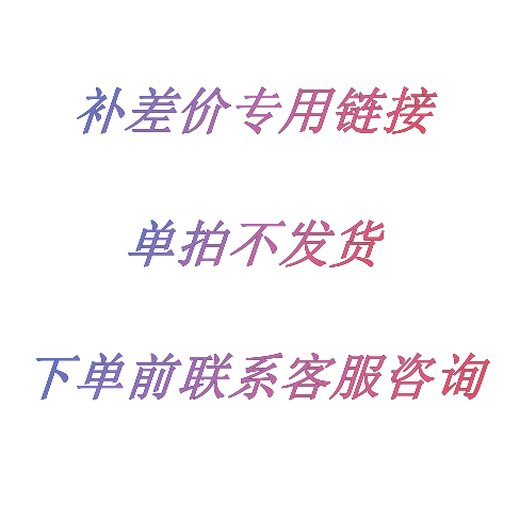 Youmai Intelligent Paperless Training Speech Hosting Conference Office Professional Microphone/Conference Microphone/Digital Conference Host/Microphone Host/Short Pole Microphone/Microphone Host Digital Wired New Square Tube G5 Pole 3.5-inch Full-color Capacitive Touch Screen