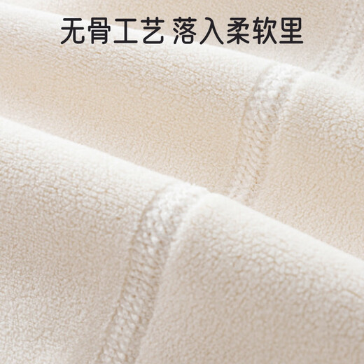 爱宝适婴儿连体衣秋冬双面摇粒绒外出服男女宝宝加绒哈衣爬服T217 80cm