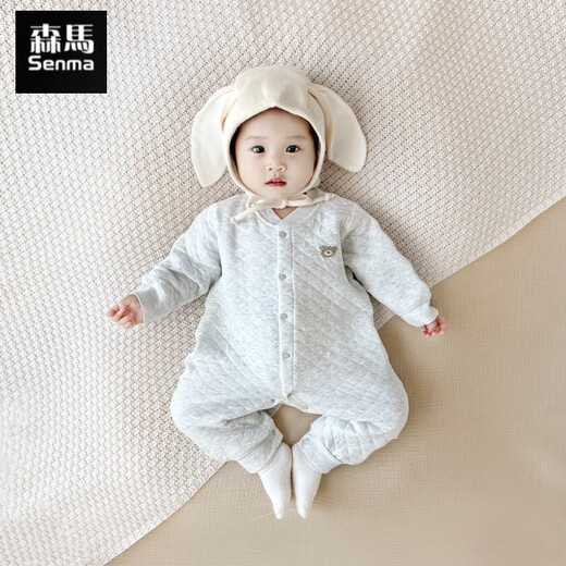 Semir children's baby autumn and winter pure cotton clothes baby quilted warm jumpsuit newborn robe 0-1 bottoming romper cotton gray quilted bear jumpsuit 59cm