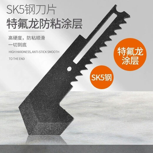 Junpo new gun type ppr pipe scissors water pipe pvc pipe cutting hot melt pipe 20 quick shear pe cutter blade cutter pipe knife 42MM gun type pipe cutter