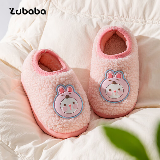 Pig Daddy Children's Cotton Slippers 1-3 Years Old Boys Autumn and Winter Indoor Home Non-Slip Warm Girls Baby Bag Heels Cotton Shoes Powder 15