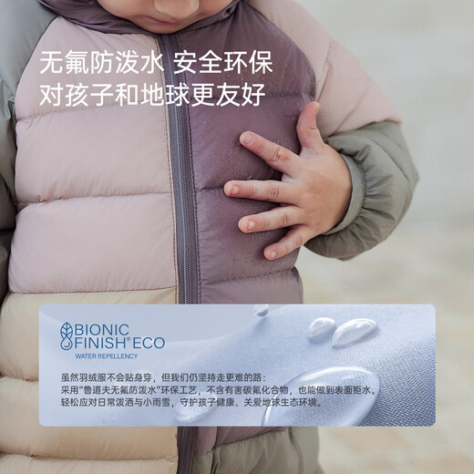 Babylove baby down jacket jumpsuit winter warm outing clothes for men and women baby hooded sweatshirt winter clothing