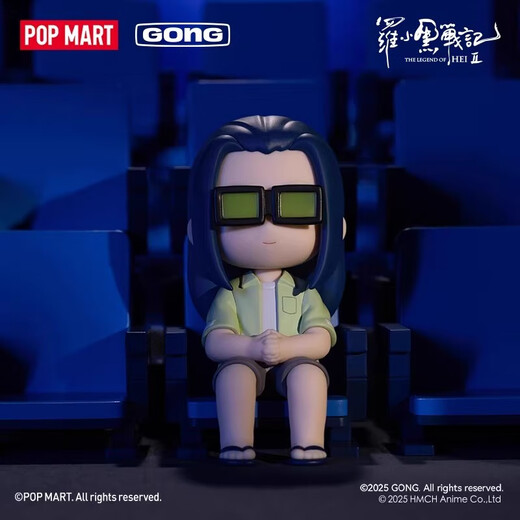 POP MART Genuine in stock Luo Xiaohei Zhanji 2 Character Daily Series Figures Blind Box Trendy Toy Gift Brand New and Unopened Luo Xiaohei Zhanji 2 Character Daily Series