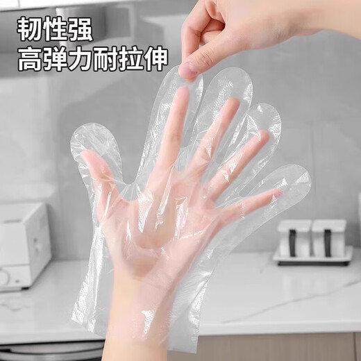 Disposable gloves pe food grade special thickened and durable household removable transparent crayfish eating box 100 pieces 1 box removable L