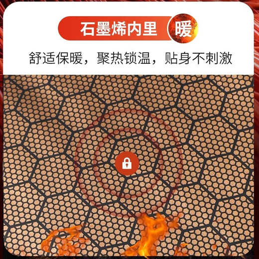 LNGA LANDGRE winter leather jacket and leather trousers, middle-aged men's suit, motorcycle plus velvet thickened warm jacket, riding takeout work cotton coat, graphene plus velvet leather jacket without pants 3XL recommended weight 140-160Jin Jin equals 0.5 kg