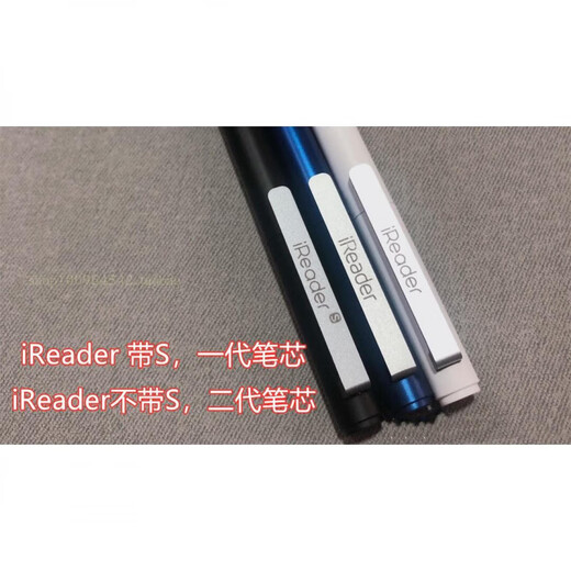 Palm Reading 2 elektromagnetischer Original-Stylus-Stiftspitze, harter Stiftkern, Ersatzstiftkern der zweiten Generation, schwarzer Standard-5-Hartstift