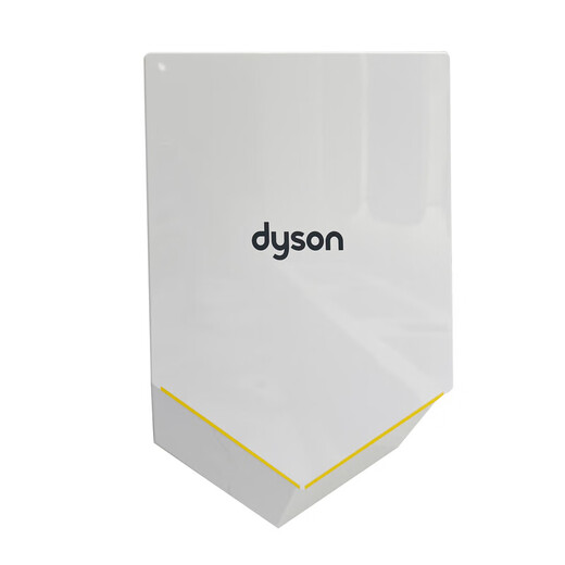 Dyson (DYSON) Airblade Wash+Dry faucet-type full-induction hand washing and drying hand device WD04 short neck HU02 white